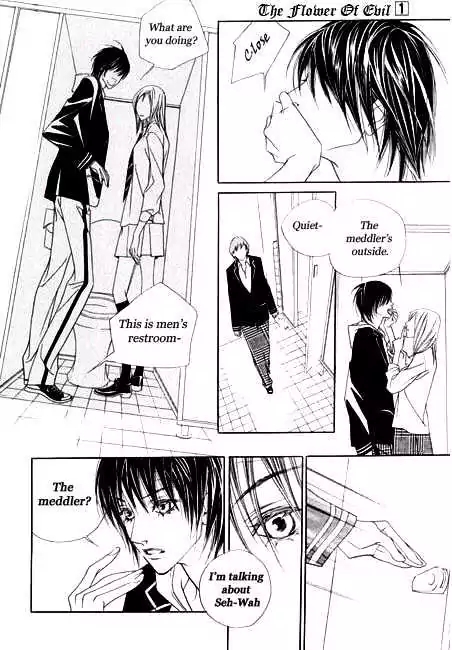 The Flowers of Evil  Chapter 2 image 17